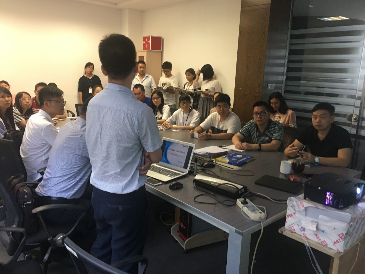 广州市弘道汽车配件有限公司携手顺景手机登录，加速推进企业信息化建设