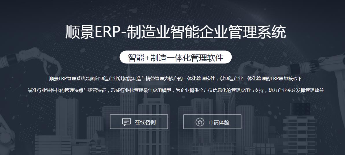 手机登录云博注册上线后如何做好运营维护?
