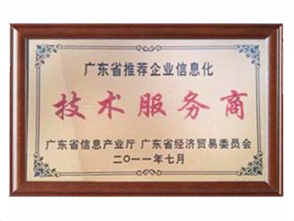 云博注册