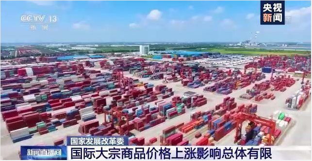 顺景软件-手机登录管理云博注册，数字化赋能企业降本增效，帮助企业以退为进应对原材料“涨价潮”