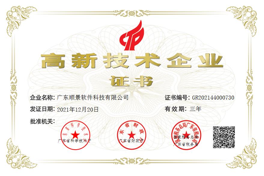云博注册